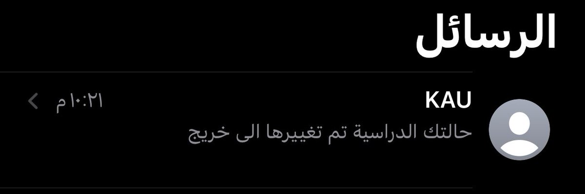 我毕业啦！🎓 
四年的时光不易，但我心里充满感激❤️