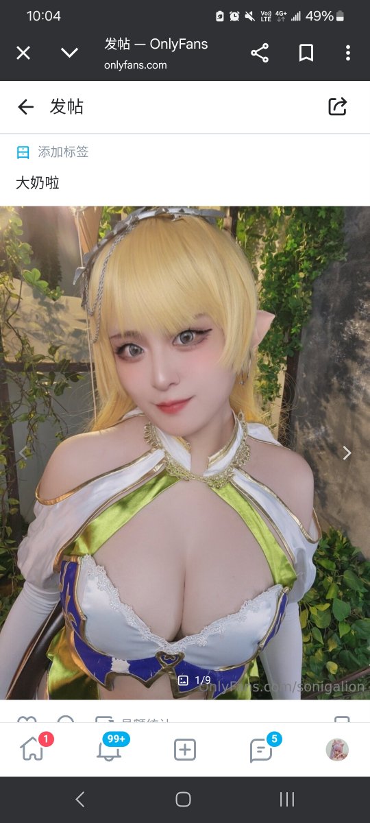 一早來點溫和的