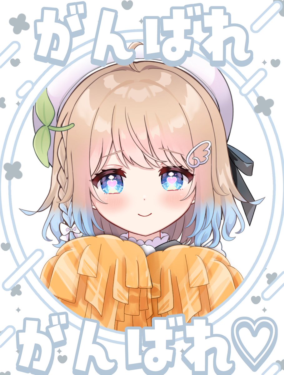 おはよーーー🔆｡°
月曜日が始𝐌𝐨𝐧𝐝𝐚𝐲✊ ̖́-

ちょっぴり憂鬱なそこのきみ！
めうがそのモヤモヤ、
吹き飛ばしちゃうよっ🏵⸜(  ॑꒳ ॑ * )⸝🏵

がんばるきみも、
まだエンジンかからないきみも、
まるっとぜんぶ応援してるっ！

#おはようVtuber #きょうのめう