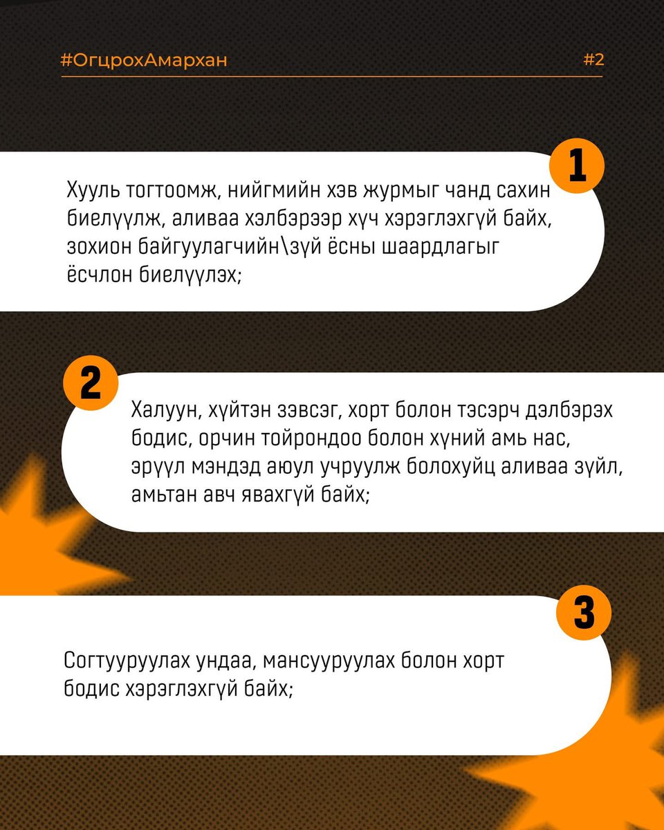 Tsotan tweet media