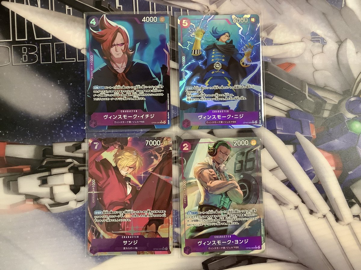 Toy's LIST トイリス (@toys_list) / X