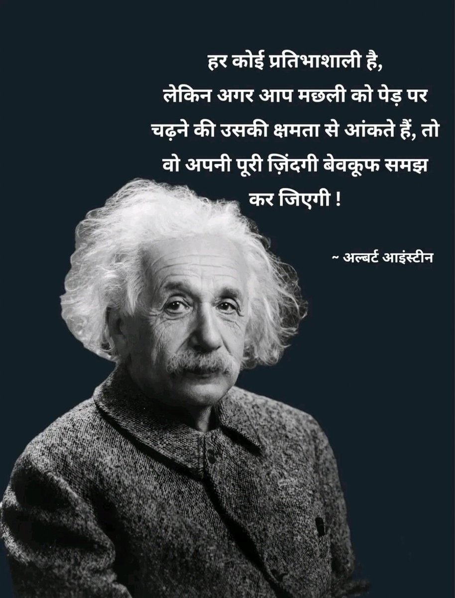 KR Rana (@ikrrana) on Twitter photo 