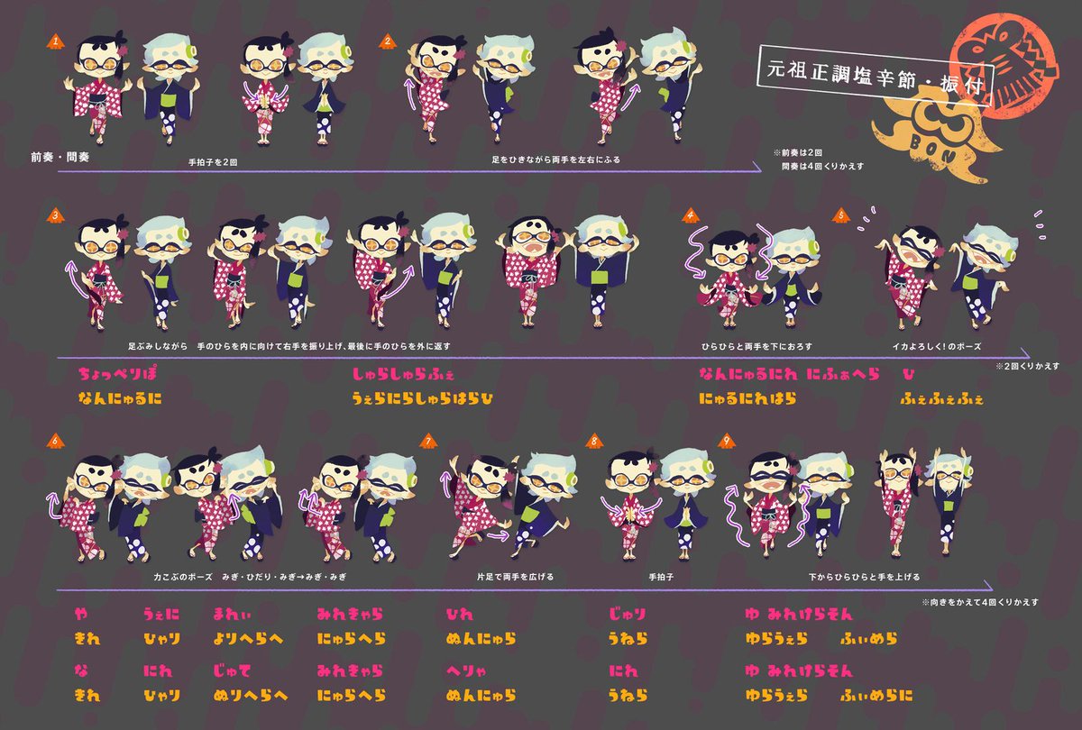 daily callie 🎶 (@da1lycallie) on Twitter photo 