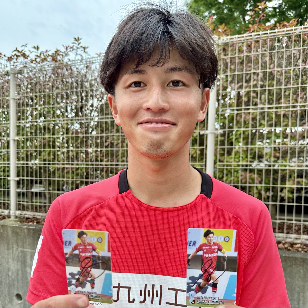 roassoofficial's tweet photo. ———————————————————
#Ｊリーグチップス 復刻記念！
公式Xフォロー＆リポストキャンペーン
ロアッソ選手カードが当たる✨
———————————————————

#岩下航 選手のキラカード＆通常カード（2枚セット／サイン入り）2名様をご希望の方は、ロアッソ熊本公式X（@roassoofficial）をフォローし、このポストをリポストもしくは引用リポストしてご応募ください。

【締切日】6月15日（日）23:59まで
当選者にはDMにてご連絡させていただきます。