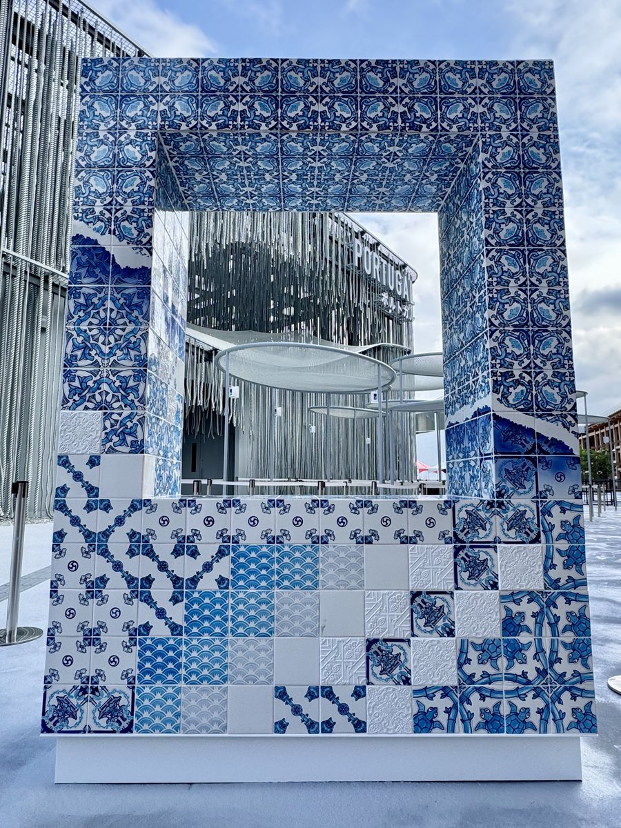 大阪・関西万博 ポルトガルパビリオン前の伝統工芸タイル