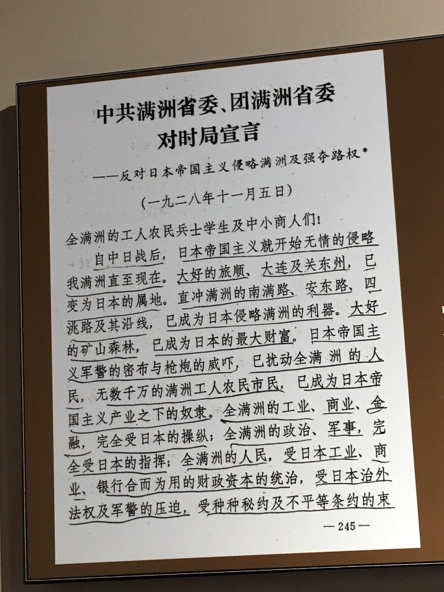 MRTIMMORTAL (@mrtuimmortal) on Twitter photo 