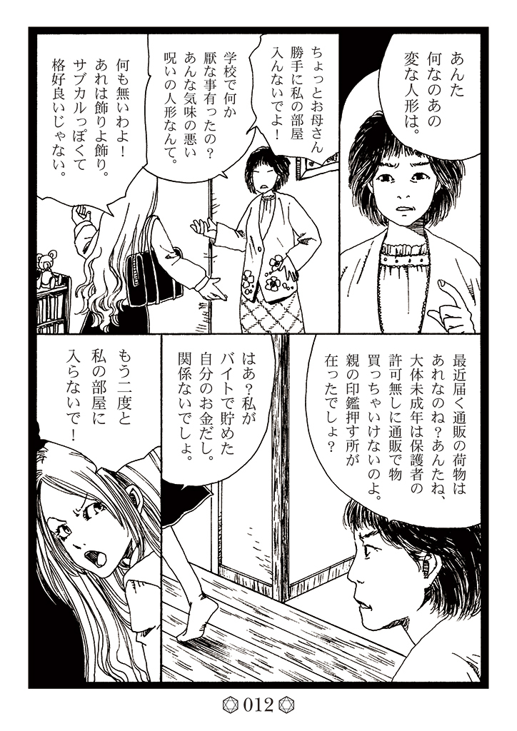 (3/4) 
