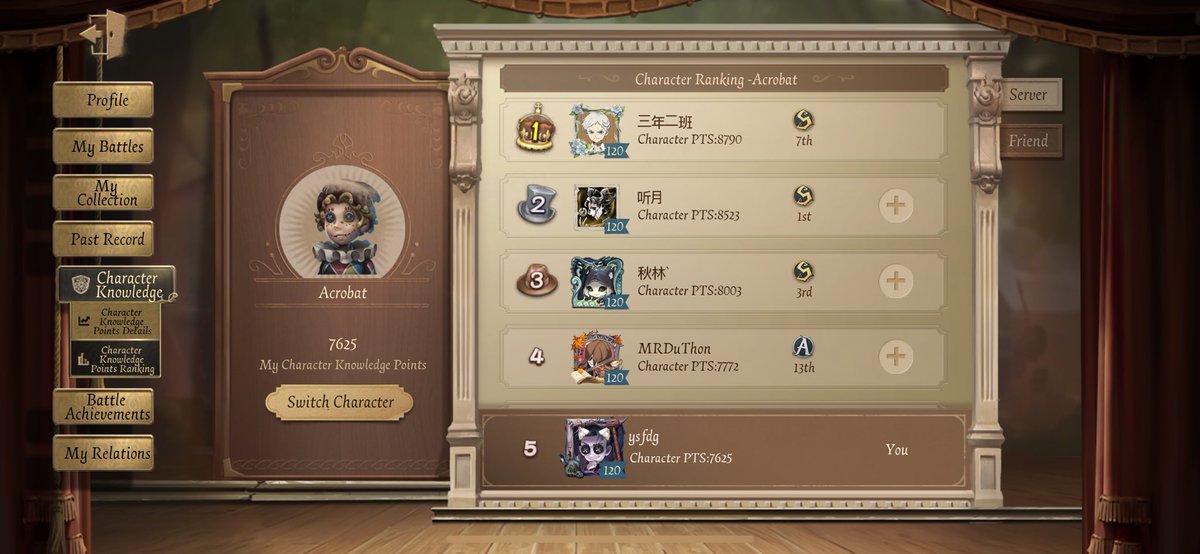chshengs's tweet photo. /  heard u guys need new ppl to rank w https://t.co/4hTJGPvWTK