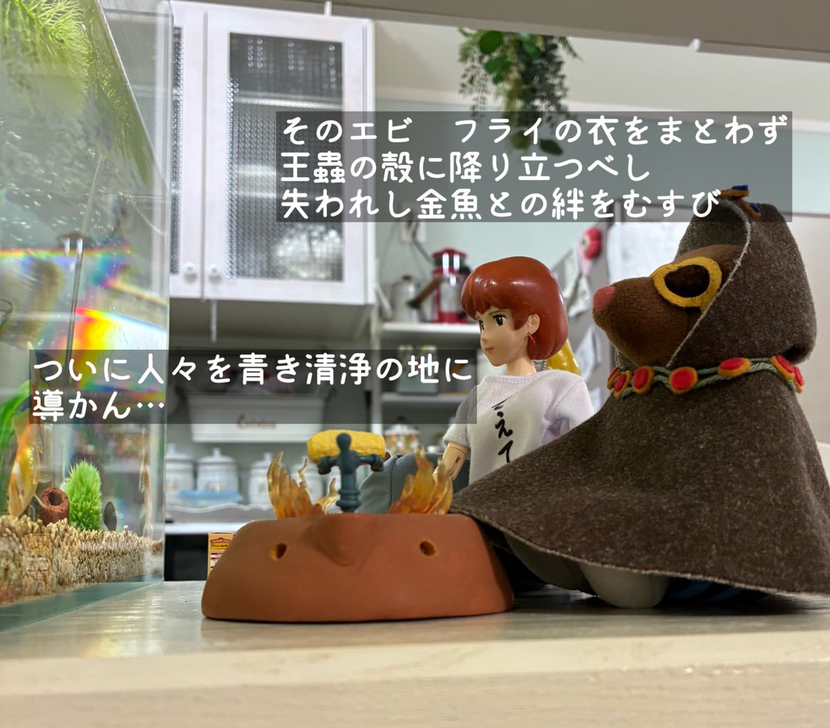 sawaまとめ3点 sawa (@sawa50933376) / X