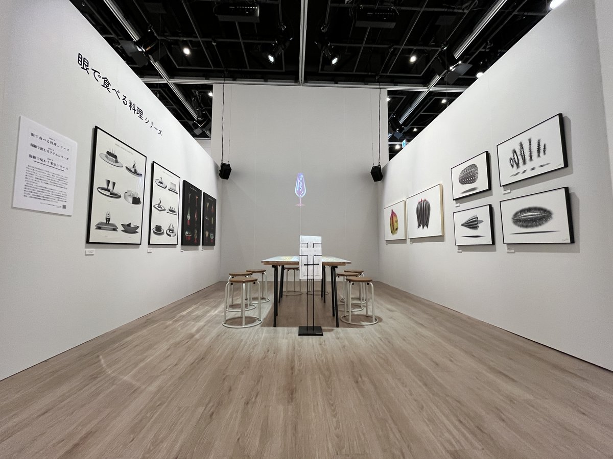 SapporoSCARTS's tweet image. SCARTS企画公募2025
Sumitto Art―望月澄人回顧展―

sapporo-community-plaza.jp/event_scarts.p…

日時：2025年5月31日（土）～ 6月8日（日）
　　　11:00 ～ 19:00
会場：SCARTSコート　
入場無料

#scarts #scarts企画公募 #sumittoart 
#望月澄人 #横須賀令子