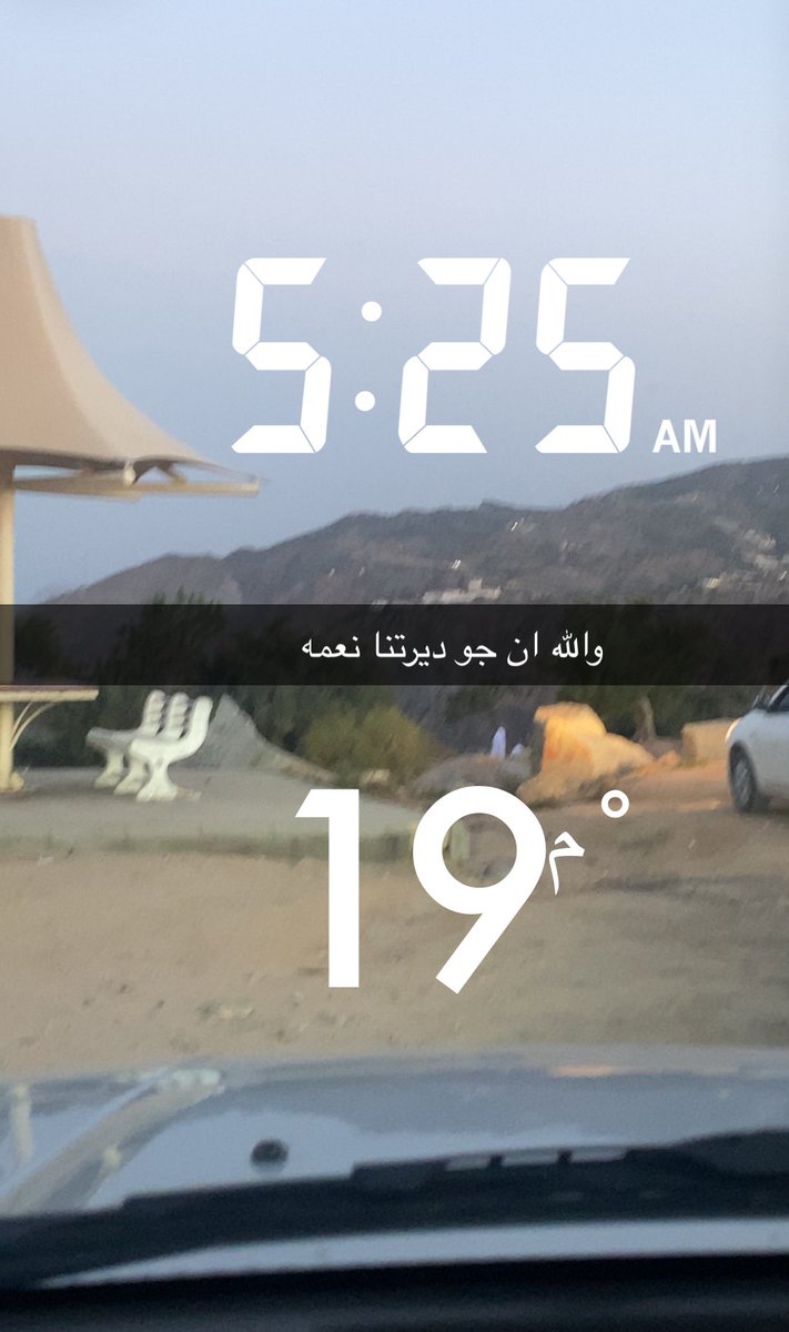 ܓܨ DHOM BN SLMAN ܓܨ (@h93313) on Twitter photo 