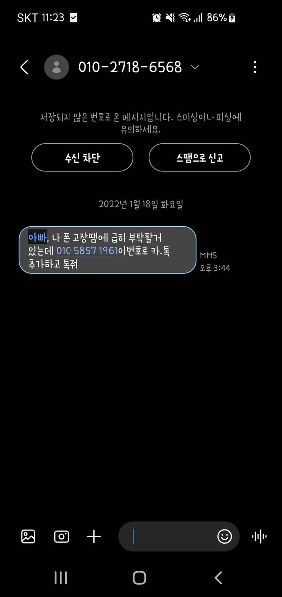 나 이거 방금봤는데......

나  언제 애낳았지???.......ㅋㅋㅋㅋㅋ