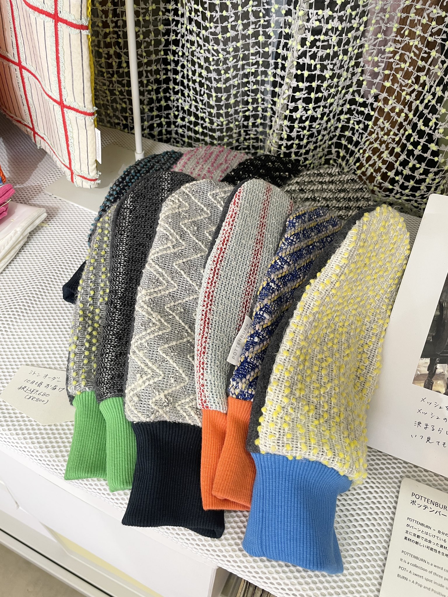 POOL STRIPE TOP small BLUE POTTENBURN TOHKII ポッテンバーン