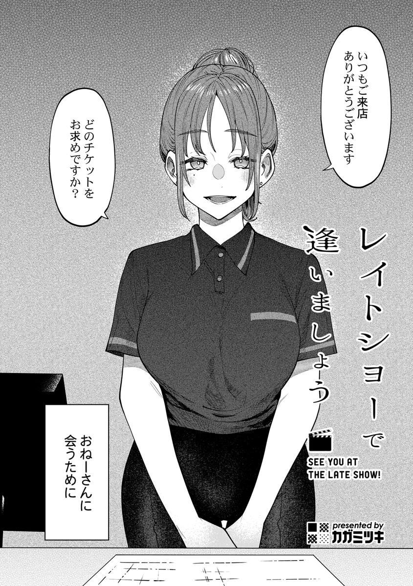 📕#コミティア152 新刊BOOTH販売のお知らせ

BOOTHにて紙版・電子版の販売を始めました。
どうぞよろしくお願いいたします。

📚BOOTH
https://t.co/oyOZZ7OQ3M 