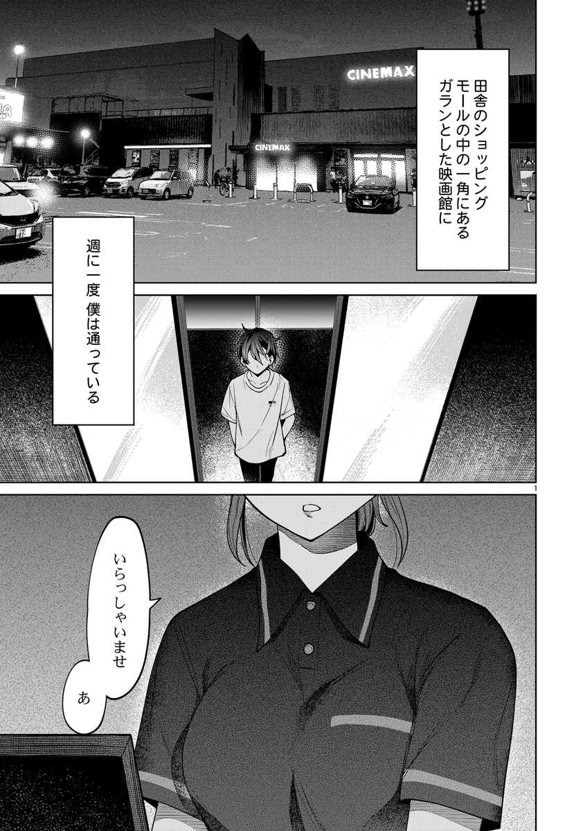 📕#コミティア152 新刊BOOTH販売のお知らせ

BOOTHにて紙版・電子版の販売を始めました。
どうぞよろしくお願いいたします。

📚BOOTH
https://t.co/oyOZZ7OQ3M 