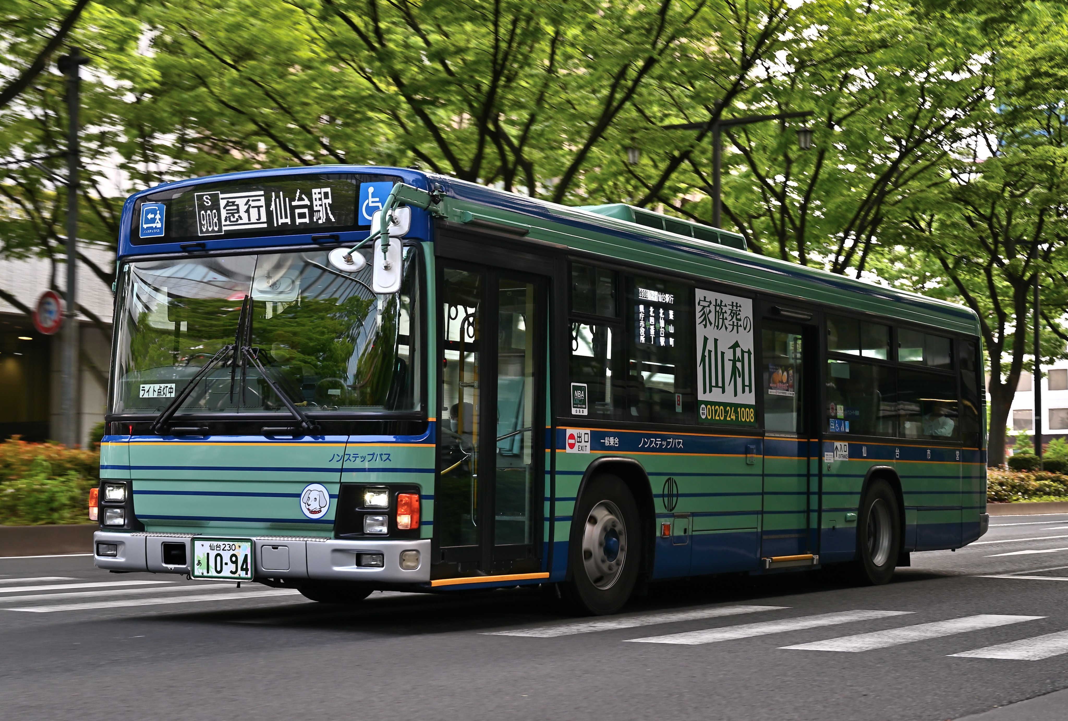 ラビット (@Rapid_yotsumina) / X