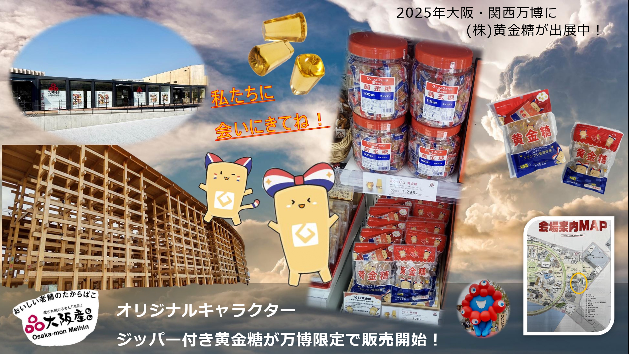 Amazon.co.jp: 黄金糖 黄金糖 1kg : 食品・飲料・お酒