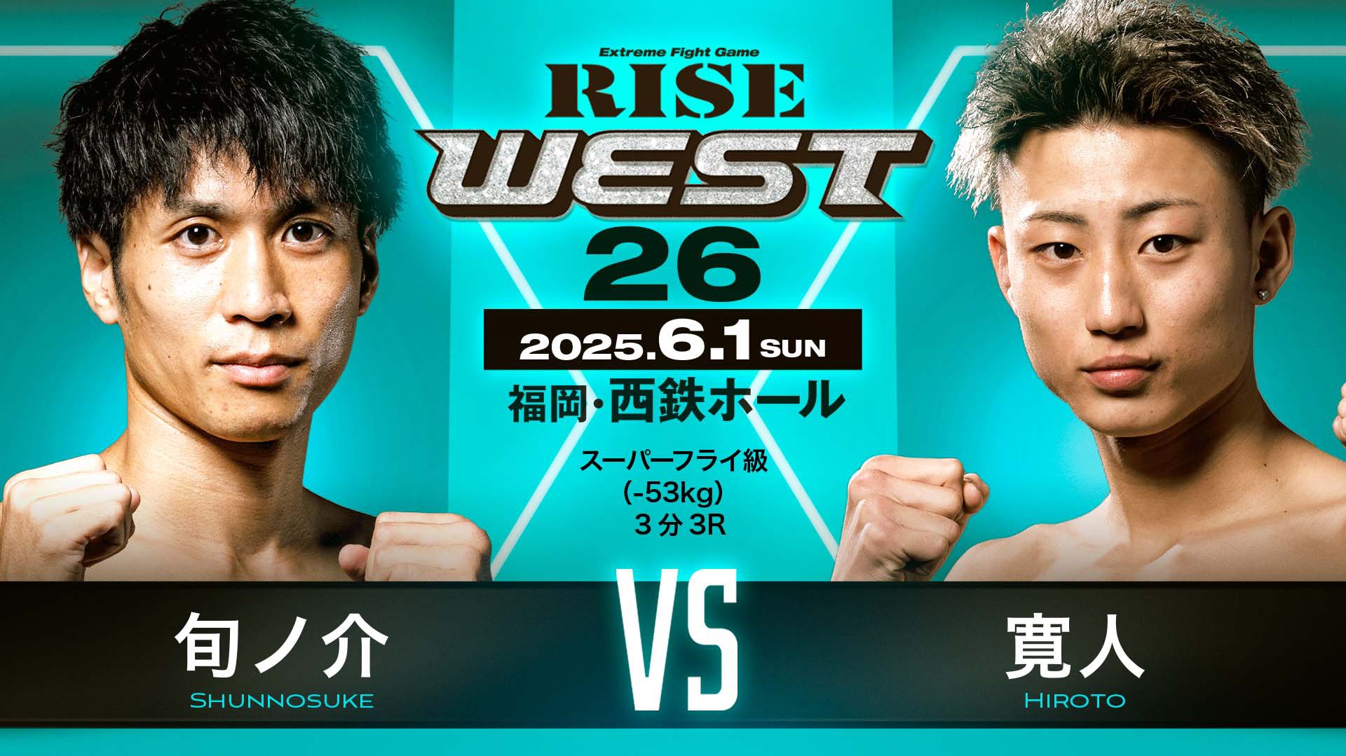 RISE OFFICIAL on X: 