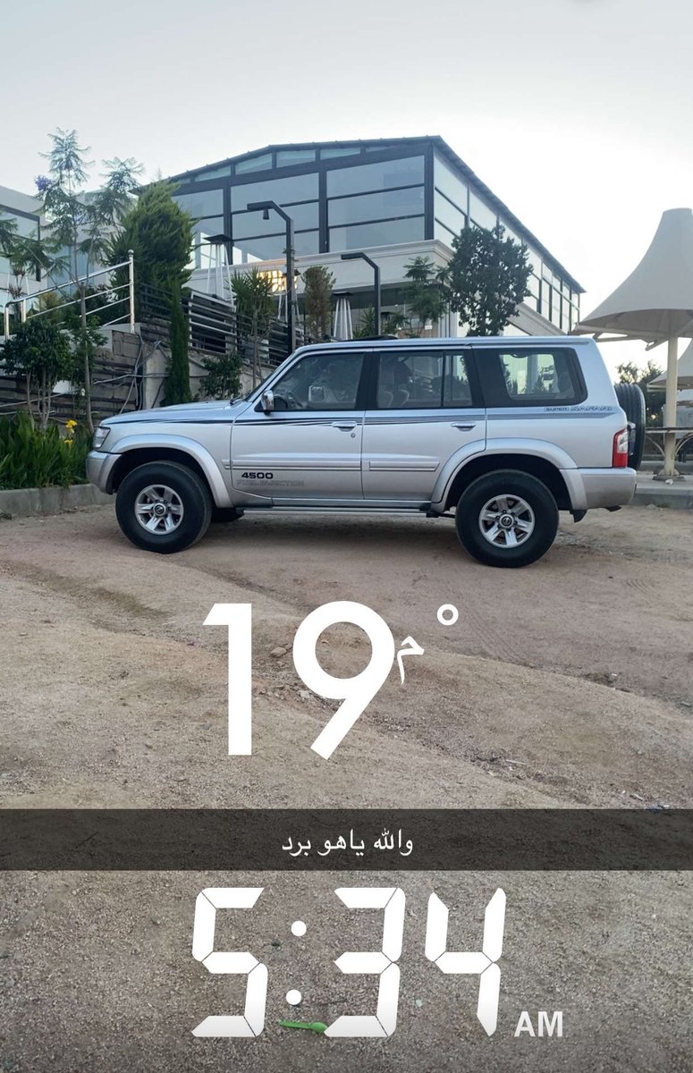 ܓܨ DHOM BN SLMAN ܓܨ (@h93313) on Twitter photo 