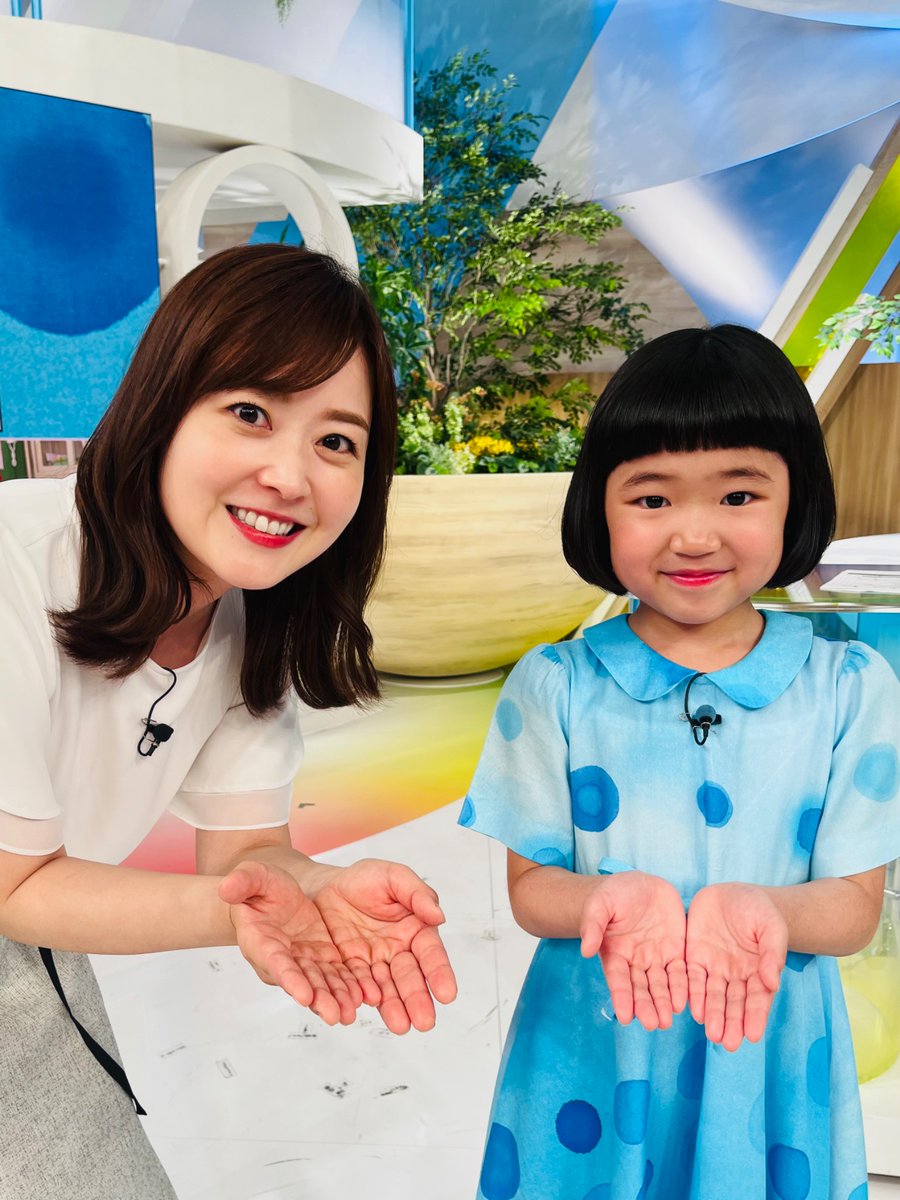 おはようございます🌞 ただいま、 日テレが地球のためにいいことを