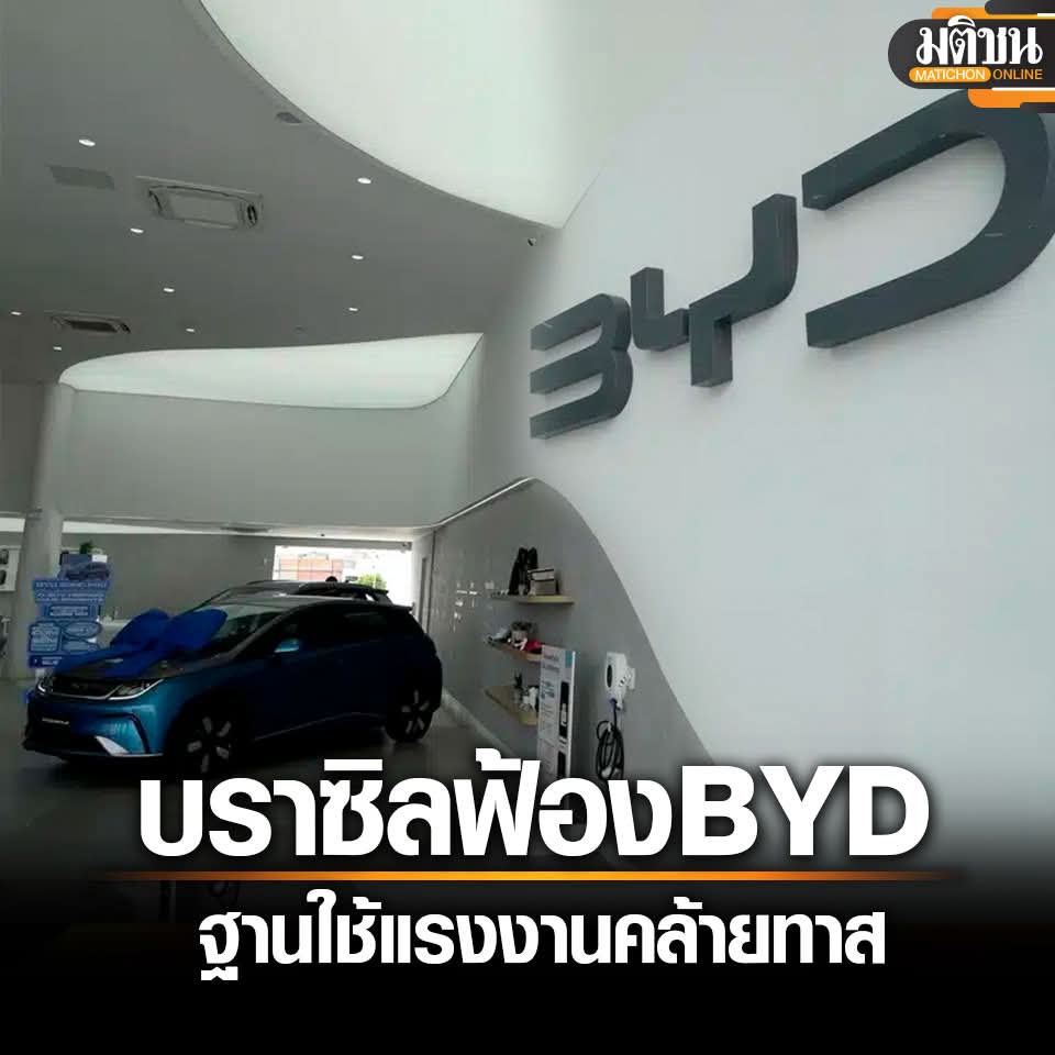 ใช้ก่อน ประหยัดก่อน ดีใจด้วยนะ