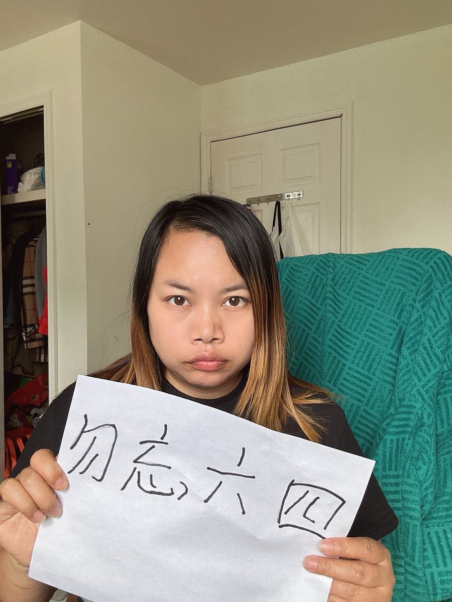 罗玉凤 tweet media