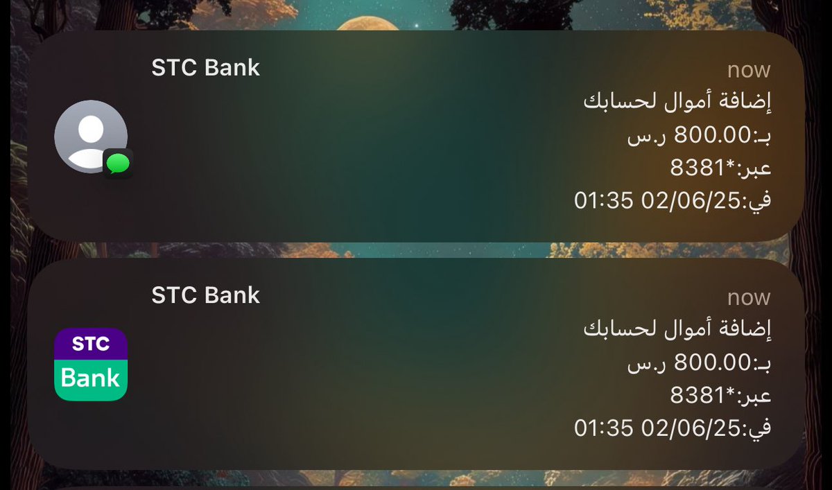 ياناااسسس احبهه احببببه 😭🤍🤍🤍🤍