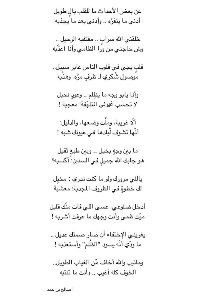 𝗦𝗠 tweet media