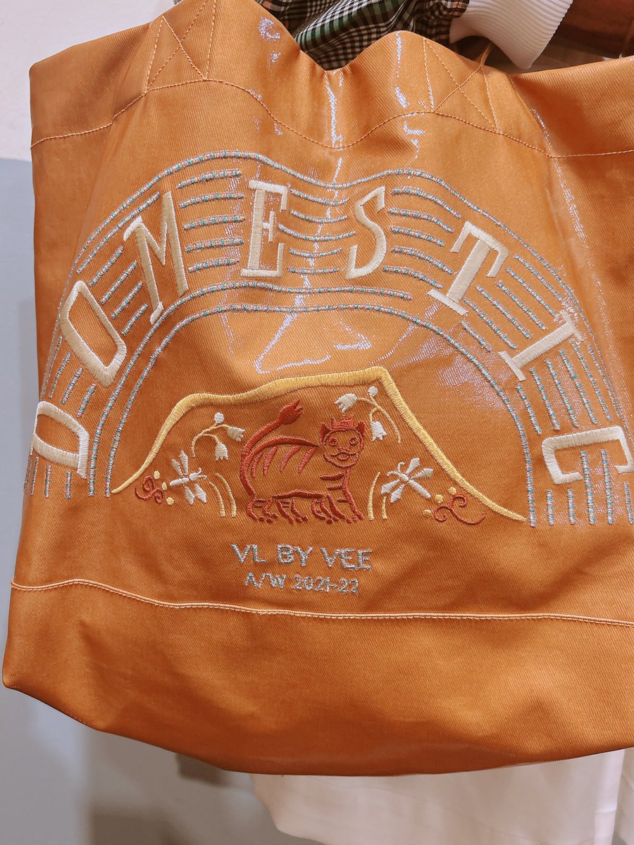 monster daydream tweet media