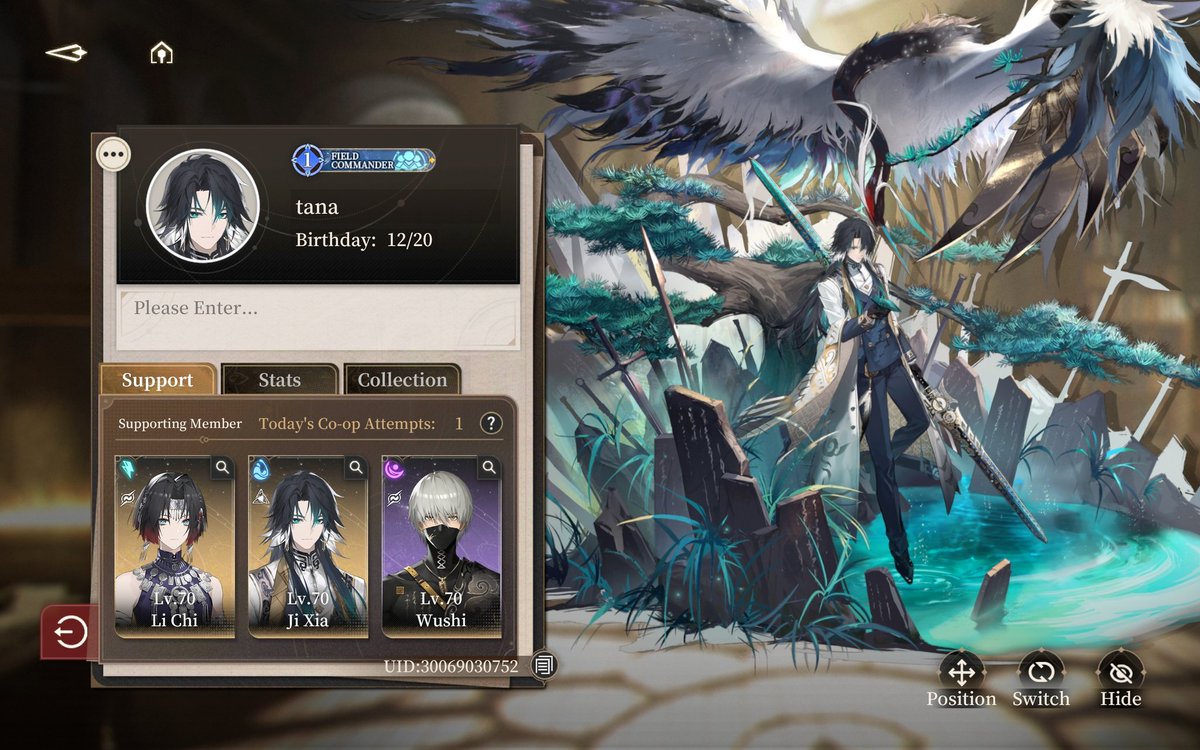 блин, красиво