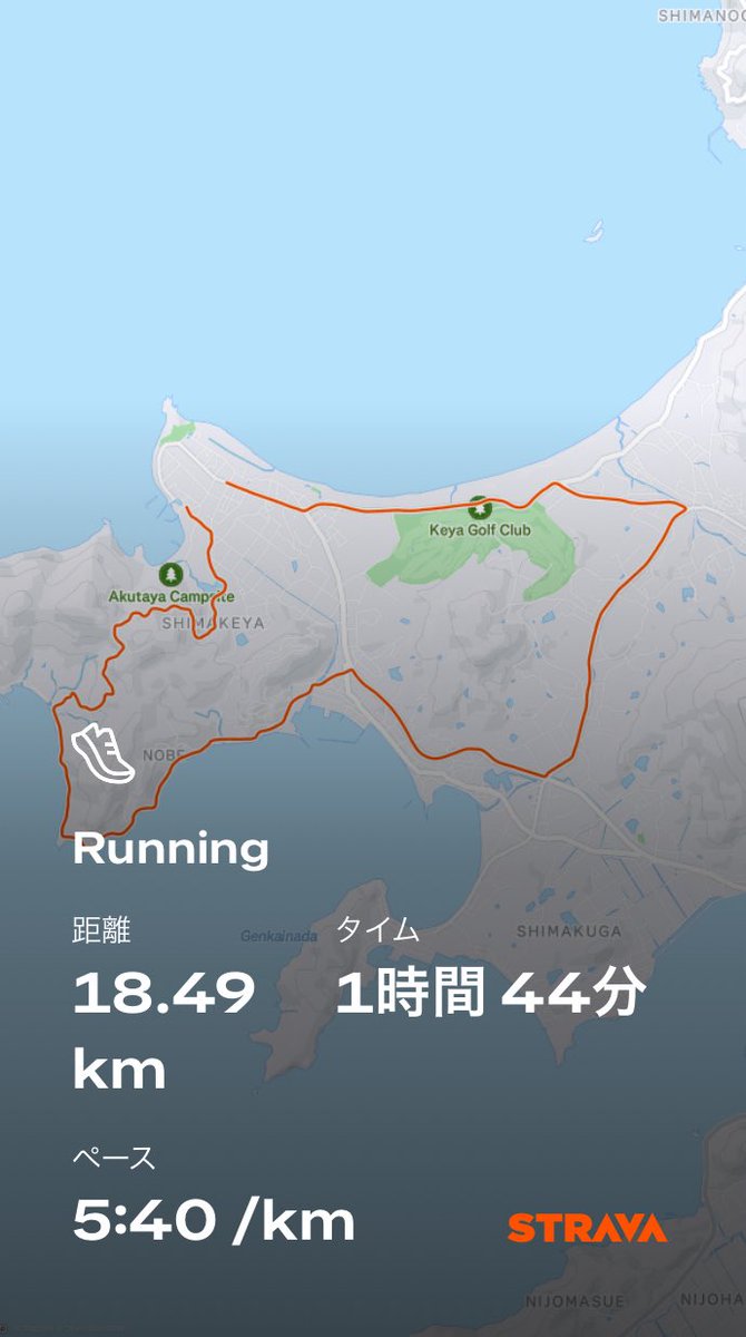 irom2iet's tweet image. newシューズおろしで丘越えジョグ。
ゴーストよりも分厚いソールでクッション性アップ。しかしぶよぶよしてないので安定して走れるところはさすが。ゆっくりジョグはこれで。
普段履きでもええなあ🤤
ミ◯ノっぽいウェーブデザイン好きw
さて雨降る前に仕事。
ボチボチ頑張ろ。

#brooks
#ghostmax2