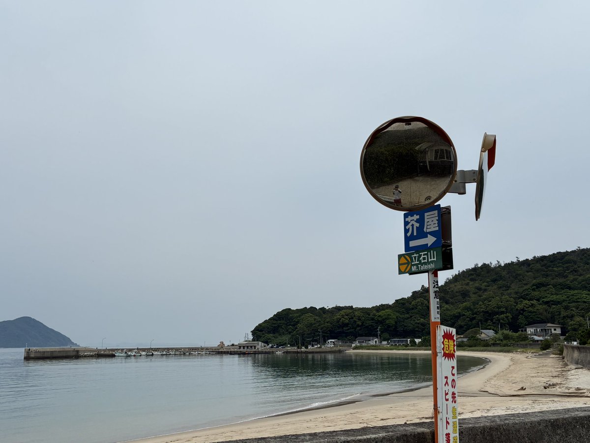 irom2iet's tweet image. newシューズおろしで丘越えジョグ。
ゴーストよりも分厚いソールでクッション性アップ。しかしぶよぶよしてないので安定して走れるところはさすが。ゆっくりジョグはこれで。
普段履きでもええなあ🤤
ミ◯ノっぽいウェーブデザイン好きw
さて雨降る前に仕事。
ボチボチ頑張ろ。

#brooks
#ghostmax2