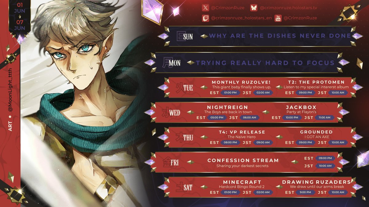 Aren't you tired of WANTING to do things.  It's time to just do it.

LIVE: #CrimzOnline
ART: #CrimzonMuze
MEMES: #JustaRuze
CLIPS: #CringinRuze
ASSETS: #CrimzonAxets
KARAOKE: #CrimzonTunes
TTRPG: #HoloMarches