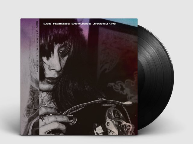 2LP、CD同時発売！
inundow.stores.jp 
Les Rallizes Dénudés(裸のラリーズ)／拾得 Jittoku ’76
ひろしさんベースの「'77 LIVE」と同じメンバーでの録音！
アナログのみにギターソロの音源がボーナスで入ってるそうな！
