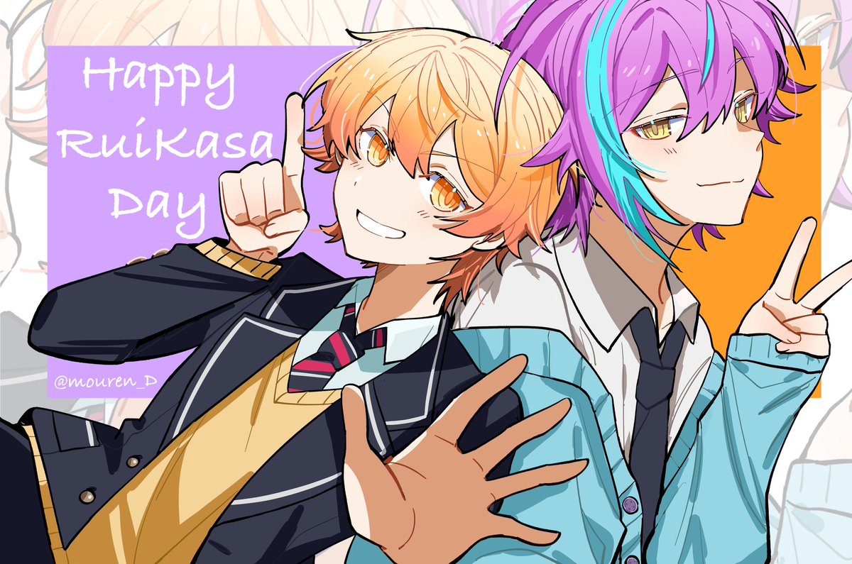 #類司 類司日快乐🎉