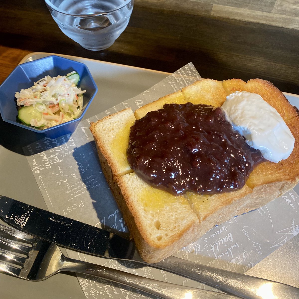 fivegate_jp's tweet photo. おっファー！週の始まりげつようび渋谷☁️

ついに6月！🪻
確認ですけど関東って梅雨入りまだですよね？😂
雨続きかと思えば昨日は暑いくらいで
体調崩しそう〜😭
みなさんもお気をつけて！
とりあえず睡眠はしっかり摂りましょうね🥹

今月もよろファ！\( ¨̮ )/♡
#企業公式が毎朝地元の天気を言いあう https://t.co/UNST18r1kk