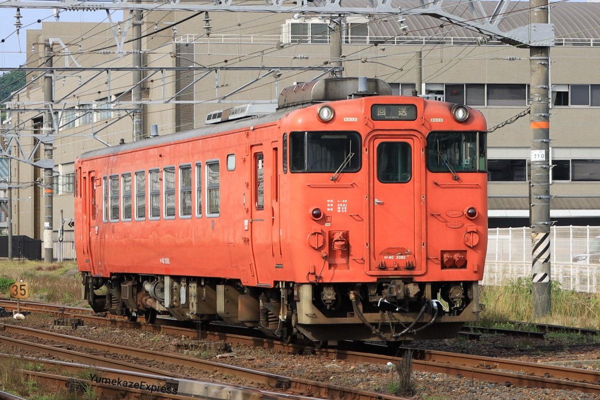 岡山のキハ40-2082が境線を下っていきました！後ろの台車だけ綺麗な…
2025/6/2
配5791⁇