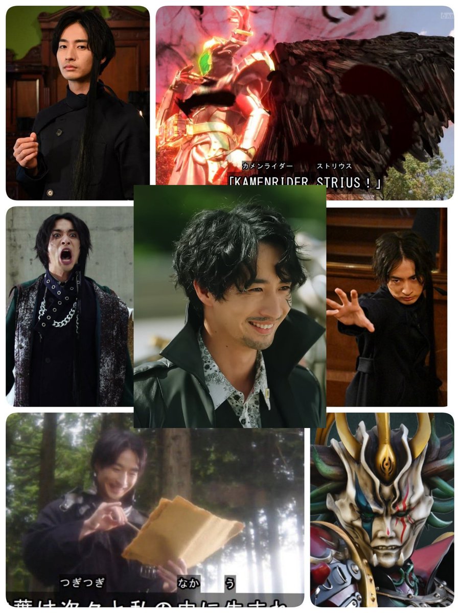 DOUBLEJOKER24's tweet image. 祝え！📖！
●古屋呂敏さん         35歳
●兼崎健太郎さん     41歳
●平泉成さん             81歳
の誕生日を迎えた瞬間を！
Happybirthday( ≧∀≦)ノ

#古屋呂敏
#兼崎健太郎
#平泉成