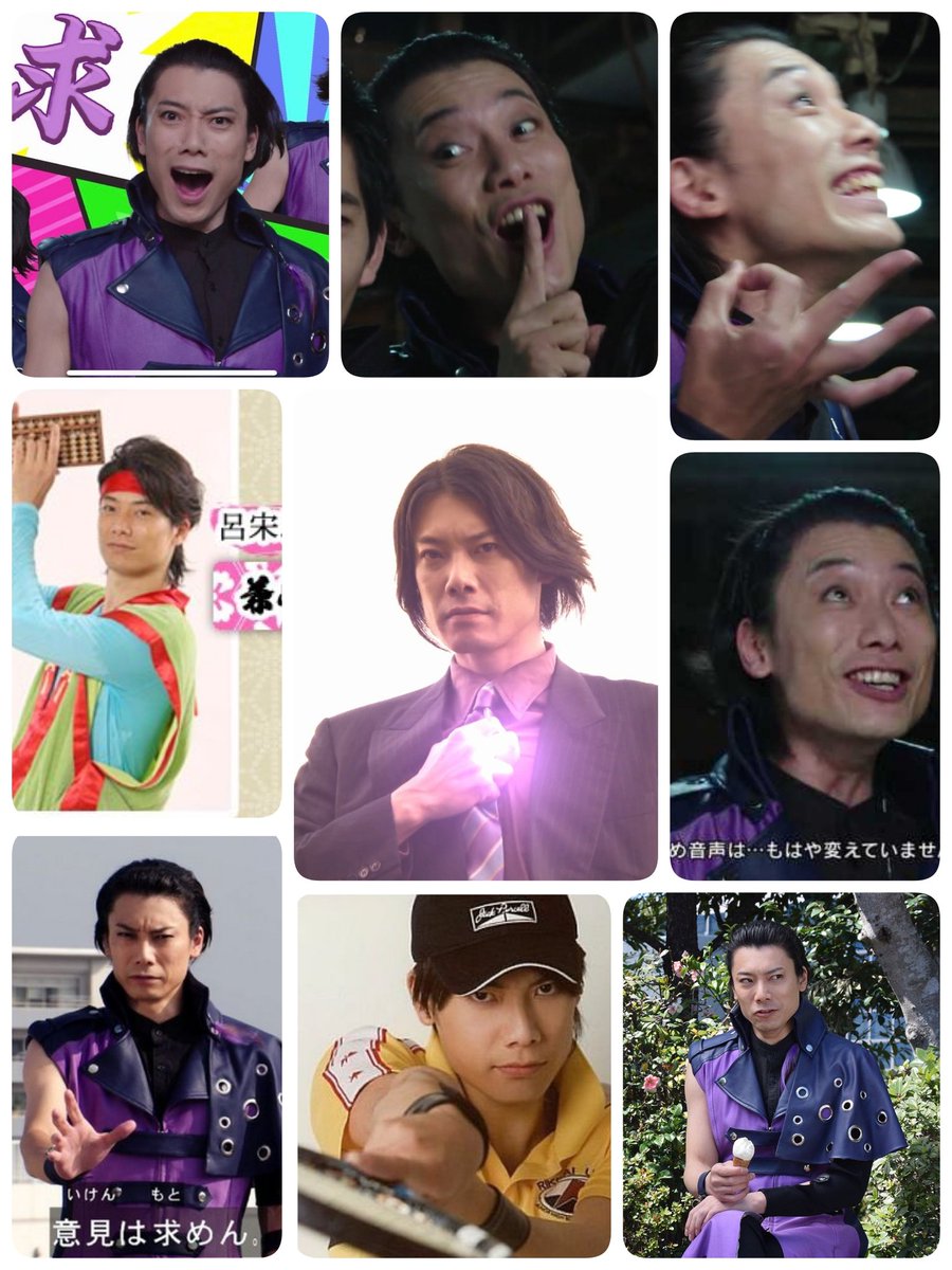 DOUBLEJOKER24's tweet image. 祝え！📖！
●古屋呂敏さん         35歳
●兼崎健太郎さん     41歳
●平泉成さん             81歳
の誕生日を迎えた瞬間を！
Happybirthday( ≧∀≦)ノ

#古屋呂敏
#兼崎健太郎
#平泉成