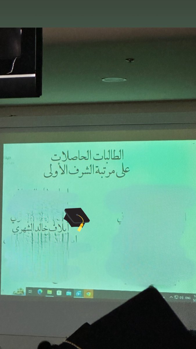 إيلاف الشهري tweet media