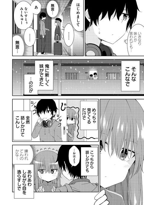 (2/12) 