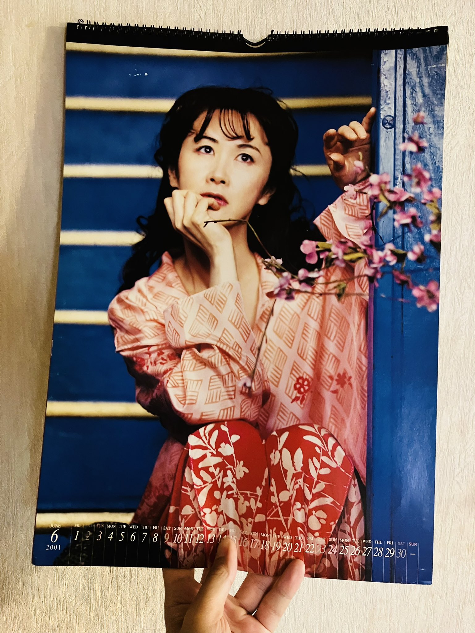 中島みゆき　2001年カレンダー 中島みゆき 2001年カレンダー 中島みゆき 2001年カレンダー