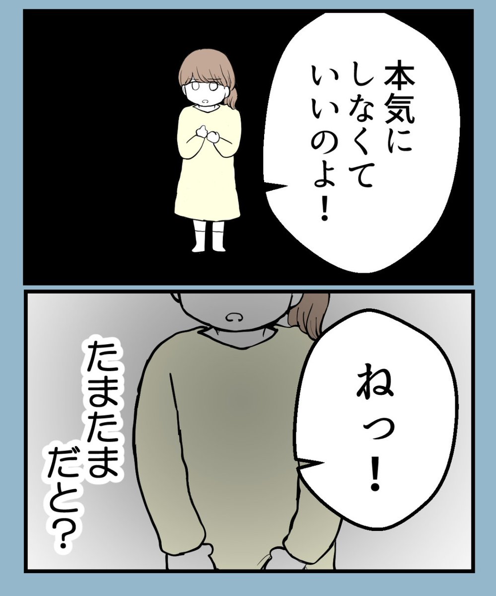 (5/7) 