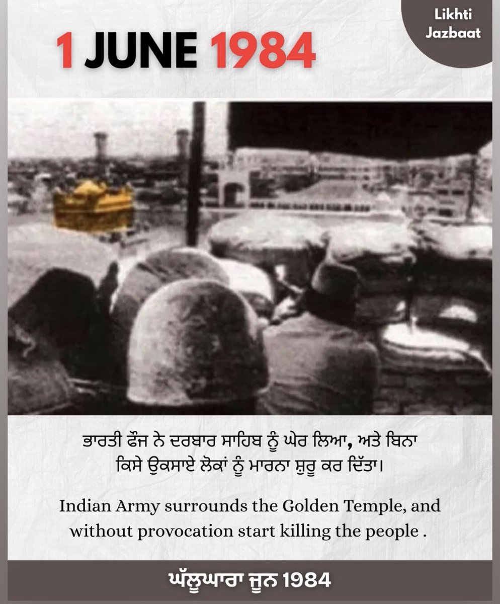 #SikhGenocide
