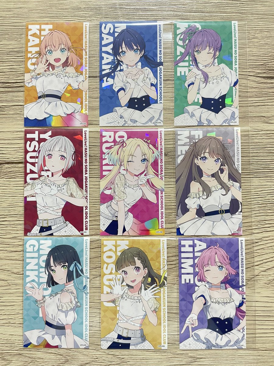 交換
ラブライブ！シリーズ オフィシャルストア メモリアルステッカーセット

(譲)蓮ノ空女学院スクールアイドルクラブ 花帆 さやか 梢 綴理 瑠璃乃 慈 吟子 小鈴 姫芽

(求)同種 μ's希

都内手渡し、郵送