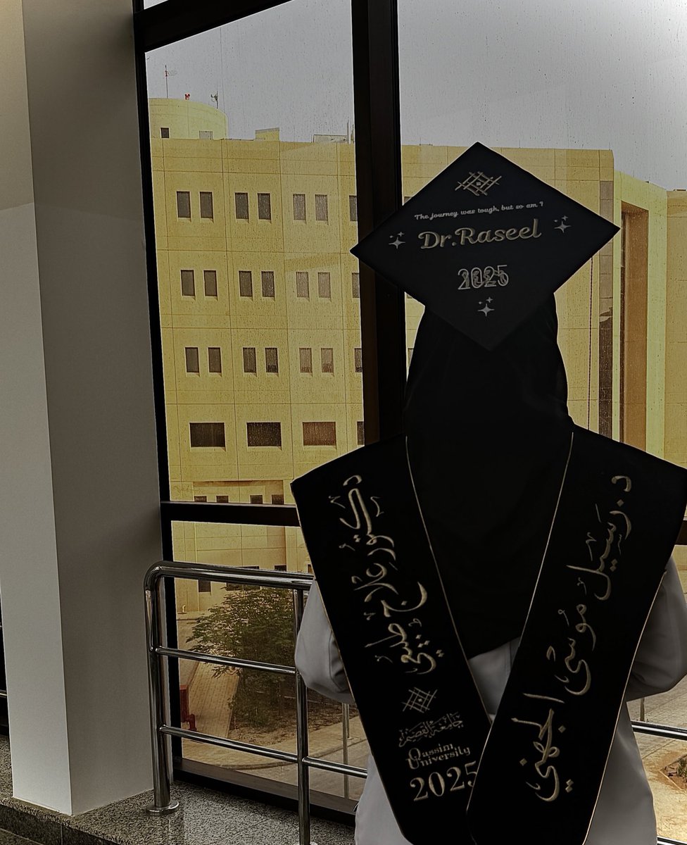 Raseel Aljohani tweet media