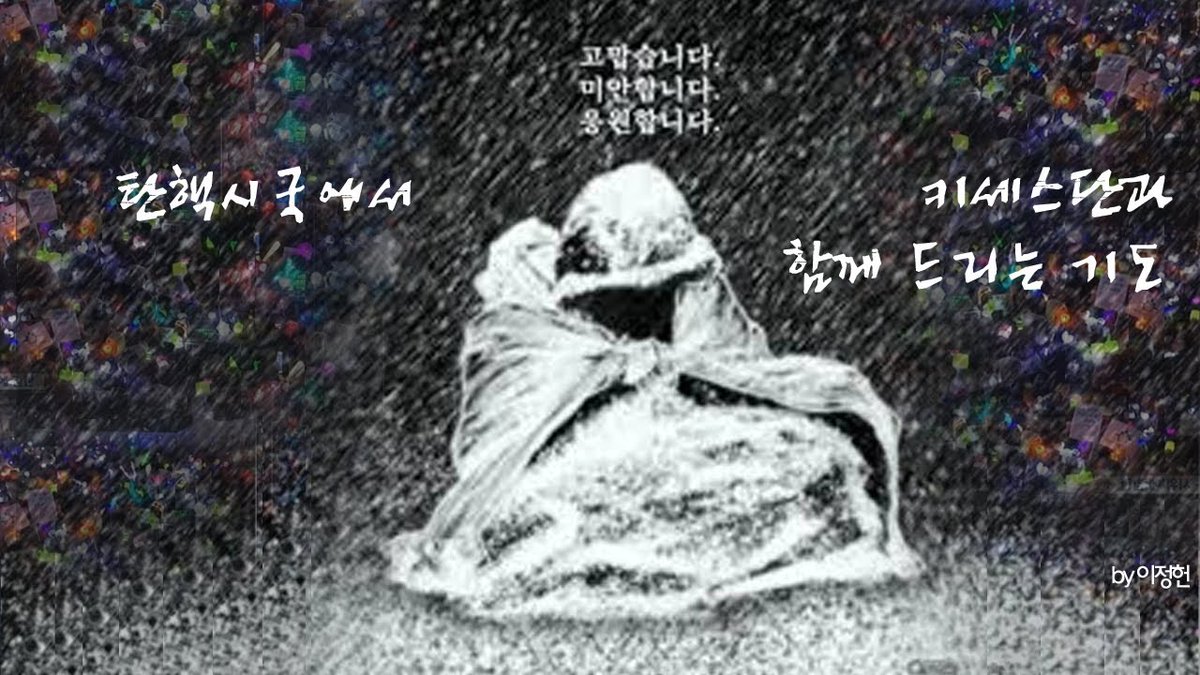 투표해야하는 이유