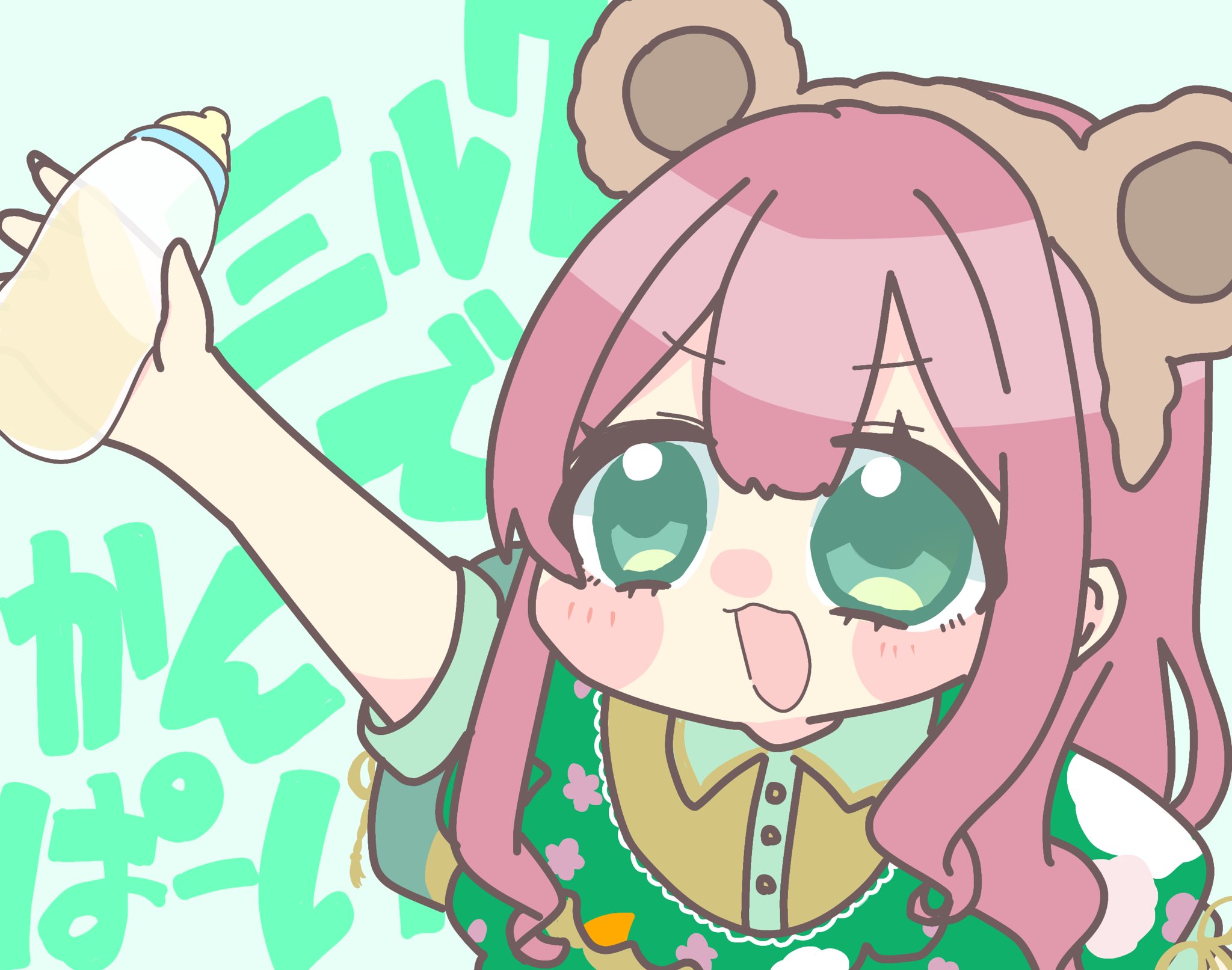 売れ筋商品お見逃しなく あこ X / (@589KKK) ネイルチップ・付け爪