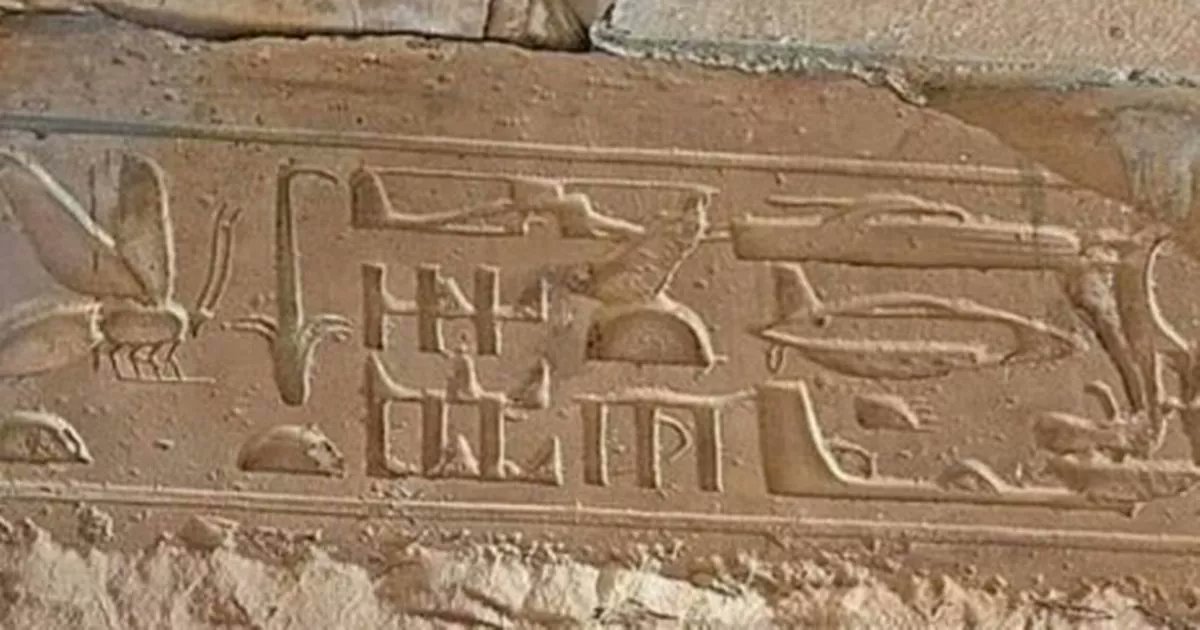 Discovered in 1902

In 1902 CE the buried megalithic temple complex called the Osireion was discovered by Sir Flinders Petrie and Margaret Alice Murray, its floor located 40 feet below ground level, a massive complex of red granite in a deep swamp. Its blocks were 60 tons and
