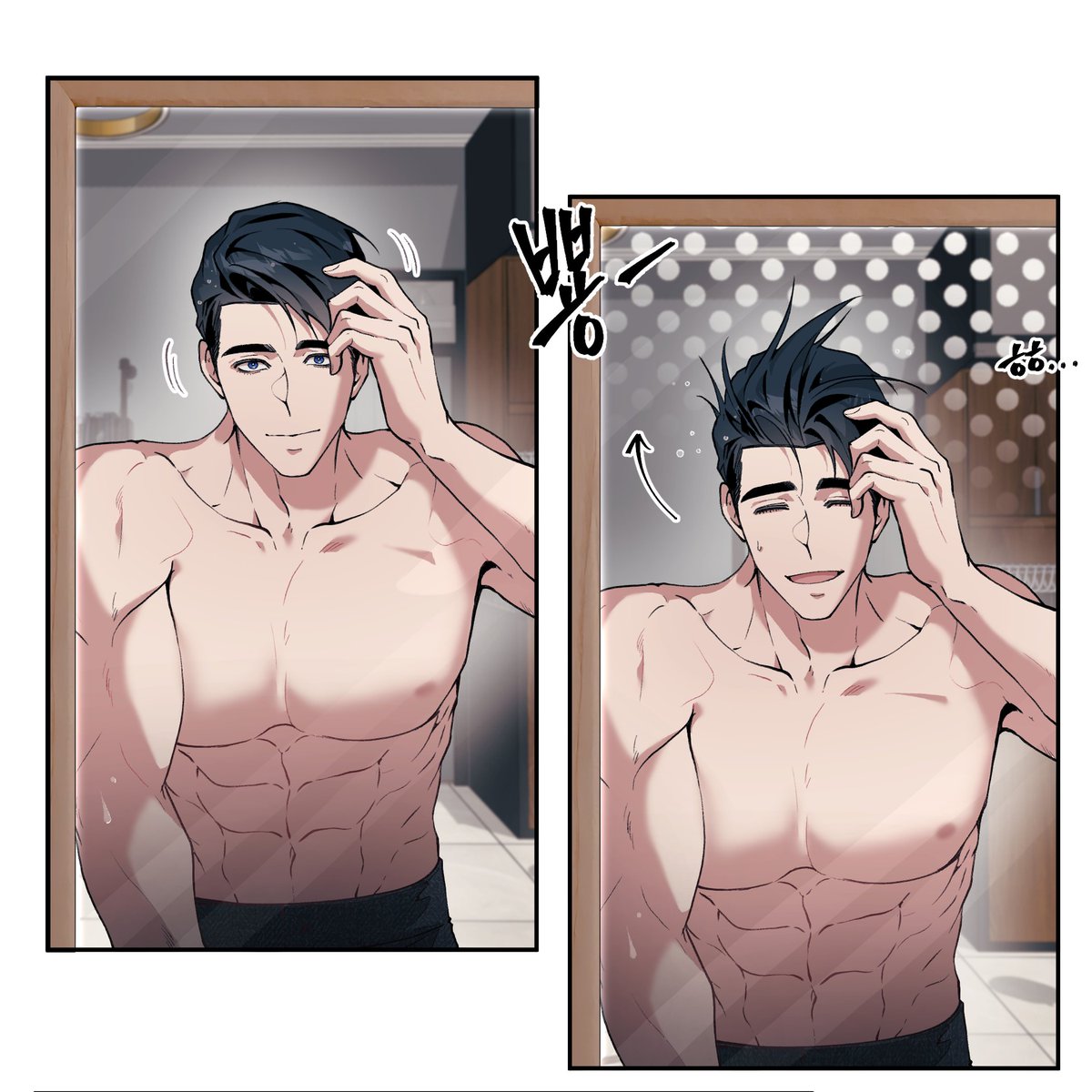 [속보] 윤대협 머리카락 살아있음